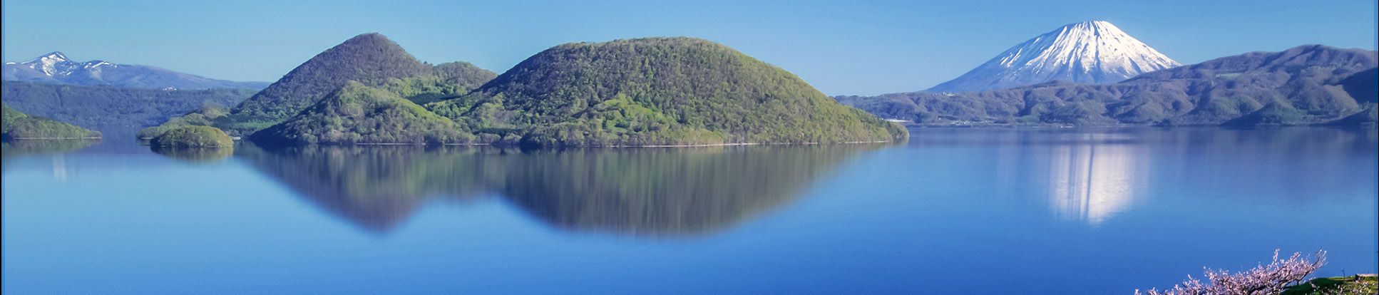 Mizunara - Beautiful Landscape